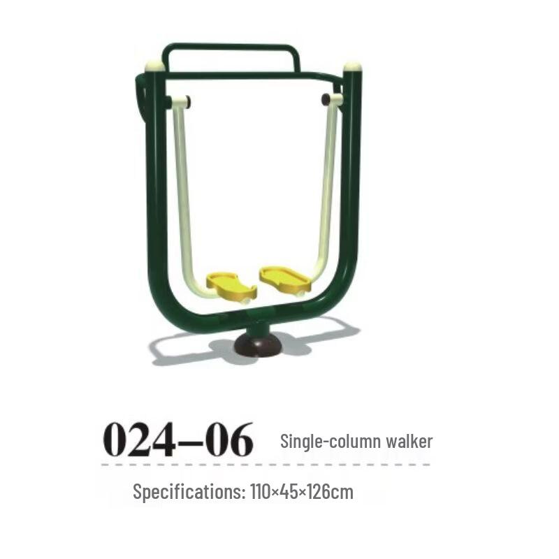 TXRMDX Senior Outdoor Fitness Equipment