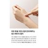 [Wisely] Phytotonic Bare Face Cream, 50ml, 2-Pack - Natural Skin Protection Solution