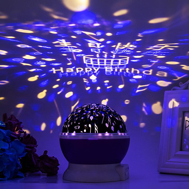 Starry Sky Projection String Lights: Atmosphere Light Decoration & Valentine's Day Gift for Children, Men & Women