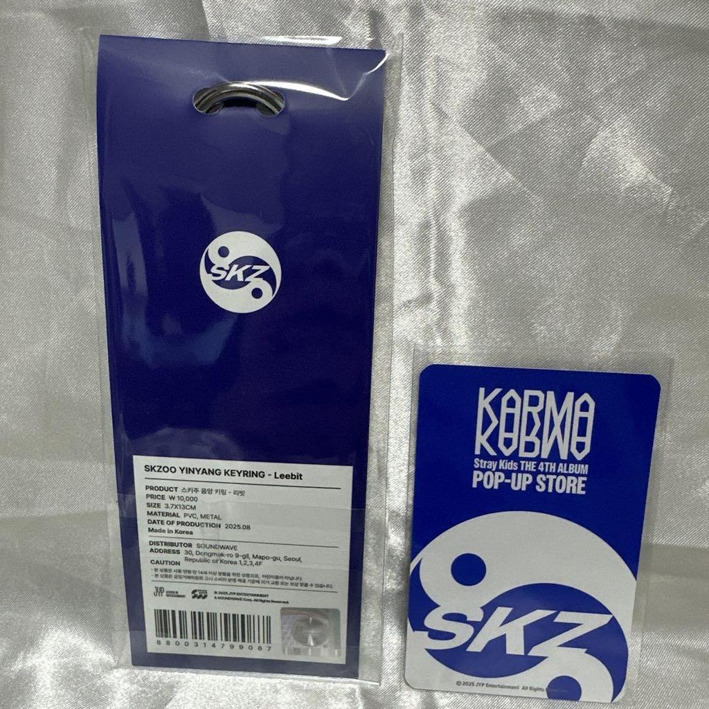 [USED] Straykids KARMA Pop-up Keychain In Lino