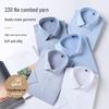 Men's Pure Cotton Non-Iron Short-Sleeve Business Shirt