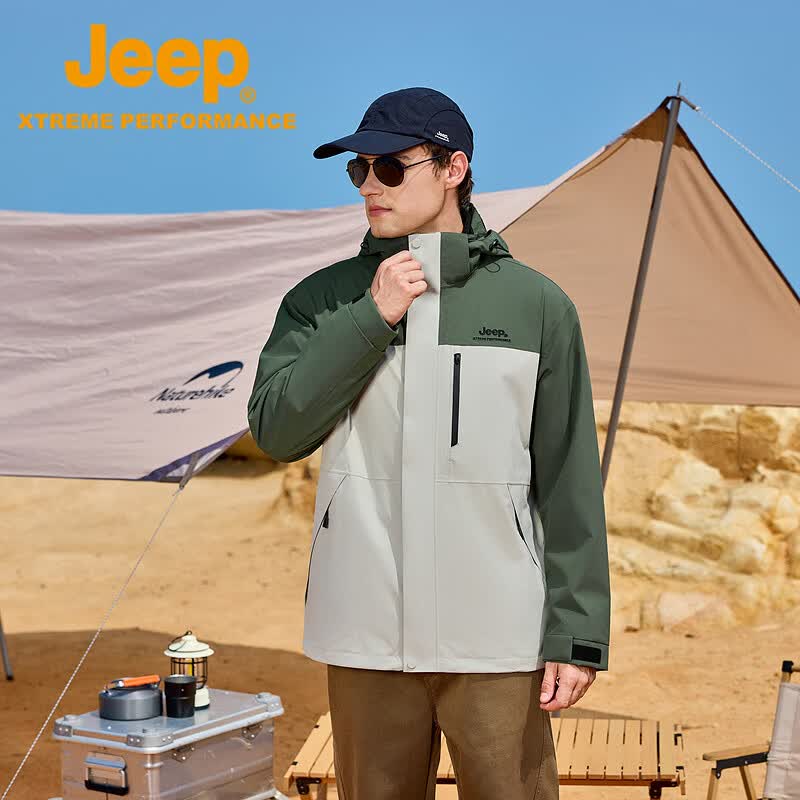 JEEP Men's 3-in-1 Outdoor Windproof Waterproof Jacket with Fleece Liner