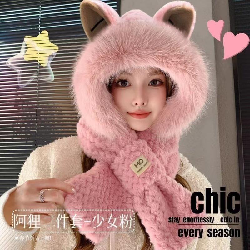 Cute bear hat mask integrated women's autumn and winter cycling to keep warm new rabbit hair windproof hat children's scarf