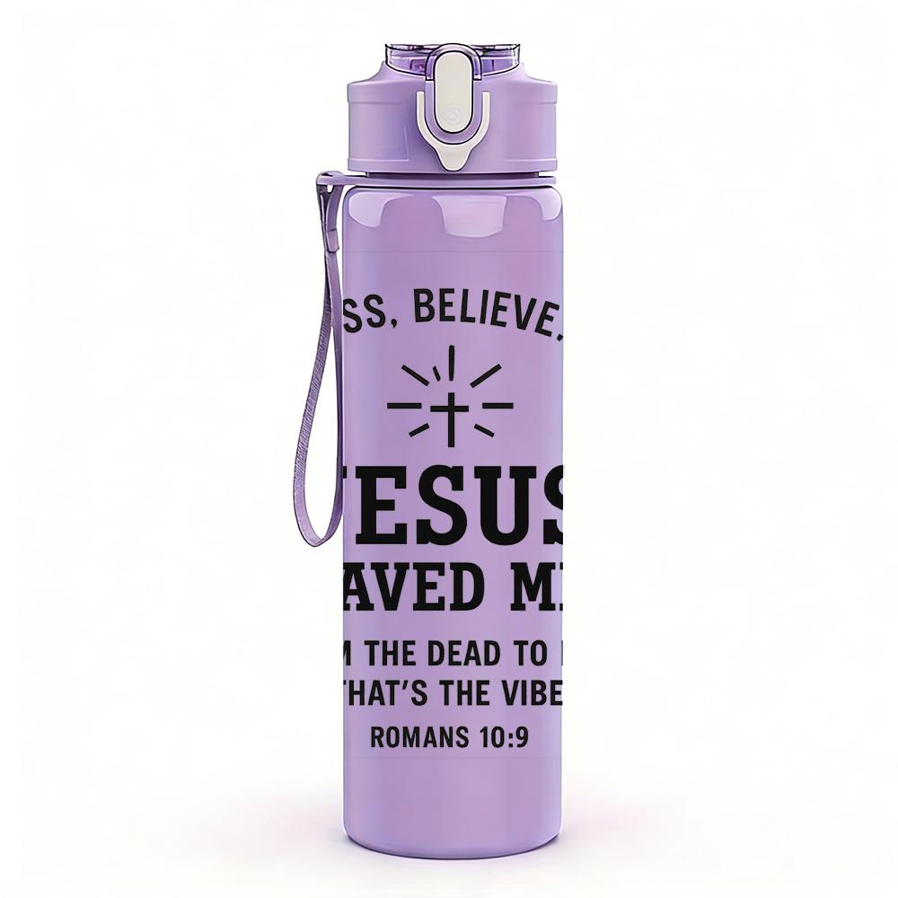 1PC Jesus Saved Me Faith Quote Graphic,750ml Color Plastic Sports Water Bottle,Leakproof Flip Straw Lid,Suitable for Sports Office Home Use