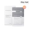 [1+1] Whitening Moisture Intense Brightening Serum Sheet Mask 27ml X 5 Sheets (10 Sheets Total)_667326