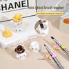 Ghost Cartoon Portable Nail Art Brush Washer & Jewelry Storage Cup