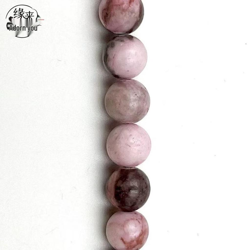 Pink Zebra Stone Beads for DIY Jewelry: Round Bead, Bracelet, Necklace, Hairpin, Pendant Accessories