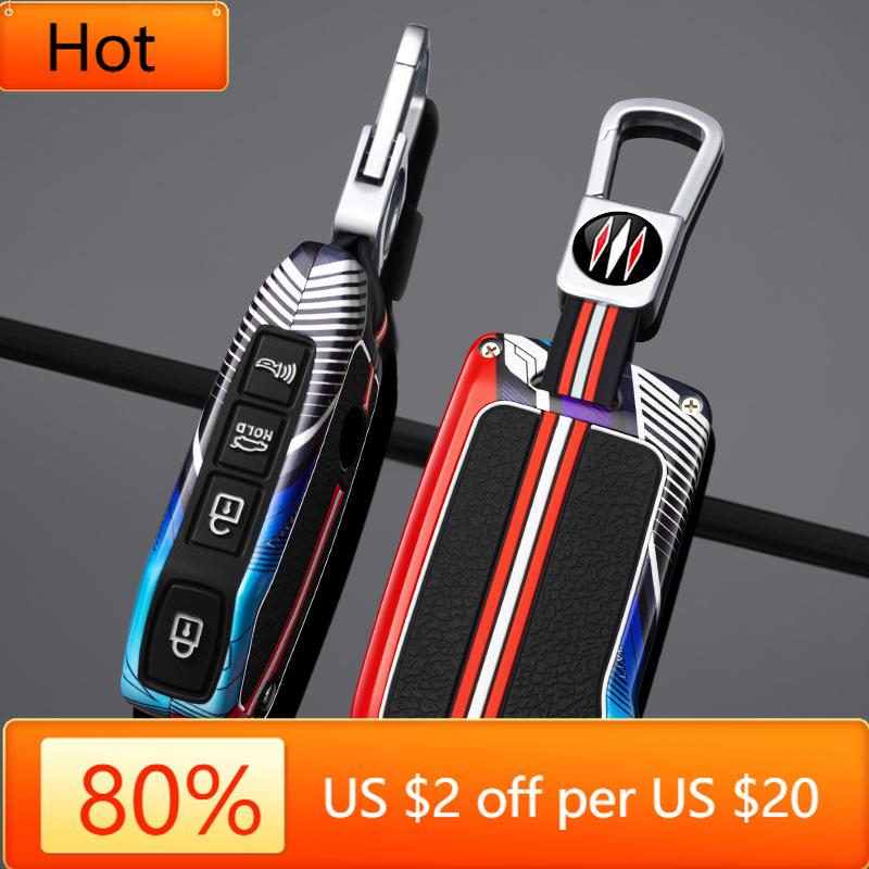 Interior Mouldings Zinc Alloy Silicone Car Key Case Cover Protection Shell For Kia Sportage Ceed Xceed Sports K5 Seltos 2019 202