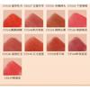 CATKIN - Rouge Carving Lipstick (#CO137 Bauhinia)