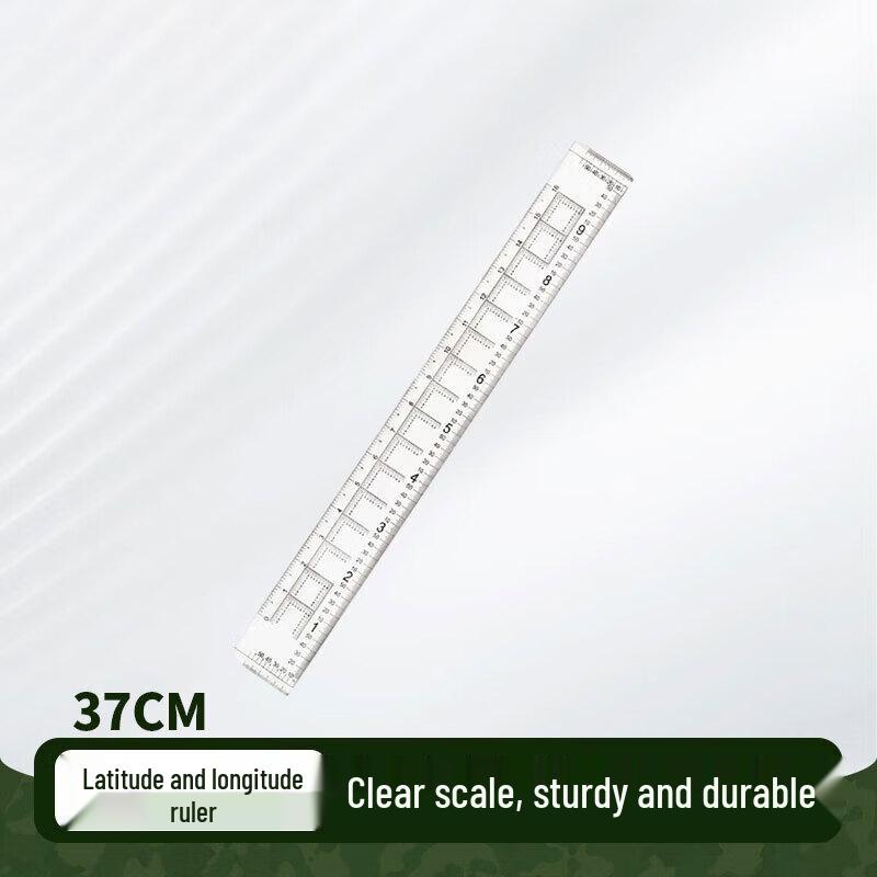 Ceyu Professional Geographical Coordinate & Map Rulers