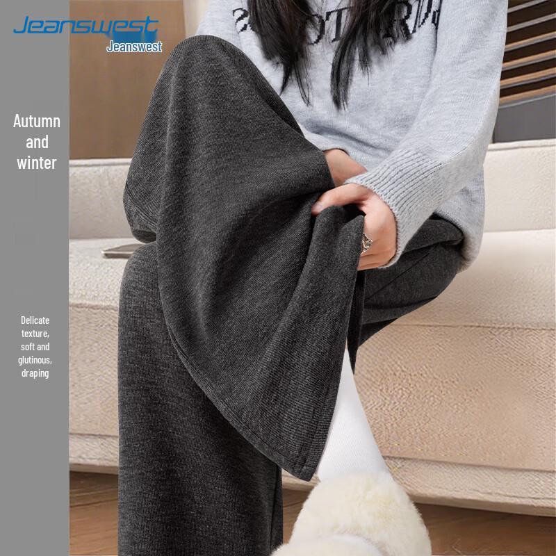 

Jeanswest Women s High-Waist Knit Fleece Wide-Leg Pants XL