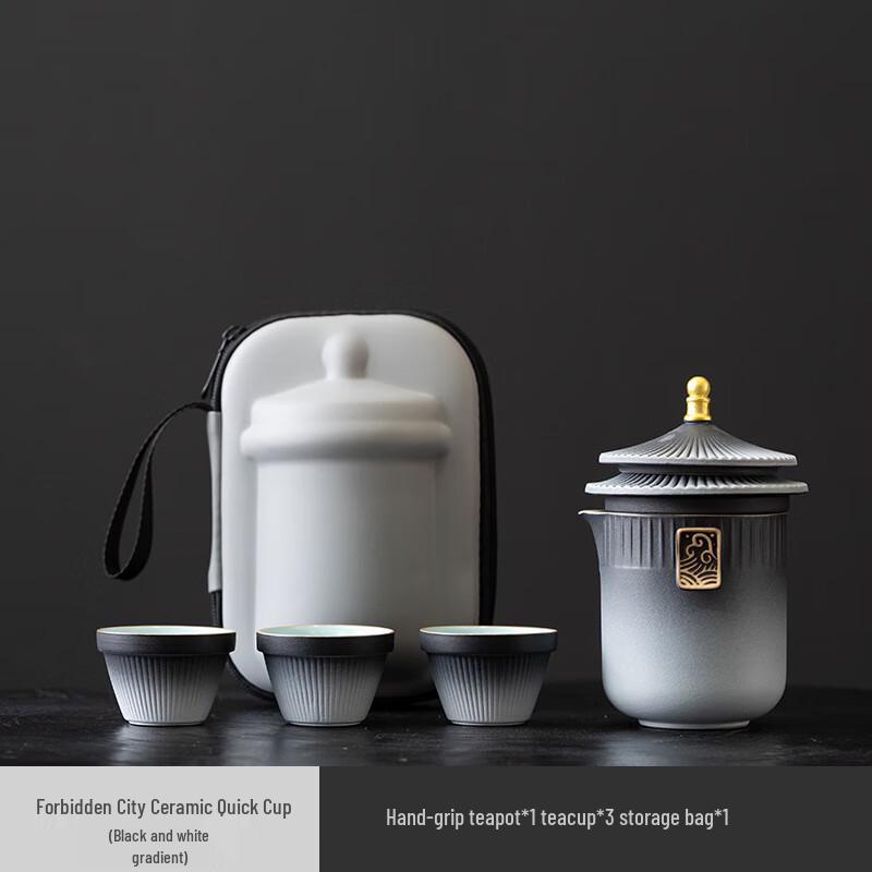 Baizien Chinese Coarse Pottery Portable Travel Tea Set