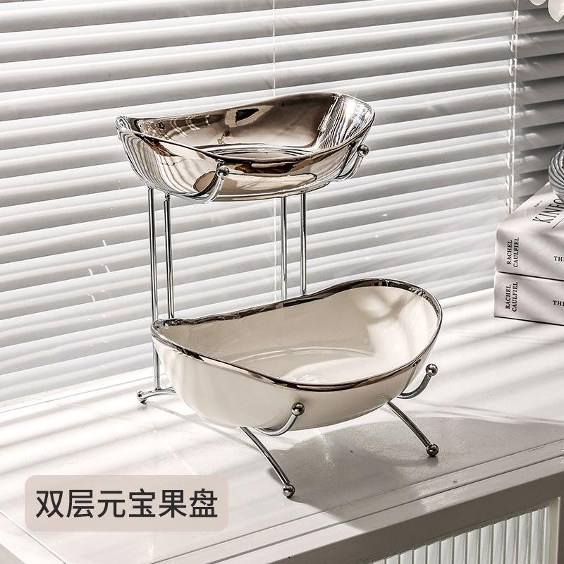 Light luxury ceramic fruit plate Household multi-layer fruit plate High value dry fruit plate Electroplating process Yuanbao candy plate