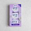 [OF42P720]Altrang Soap Purple 3 Pack (12134090)