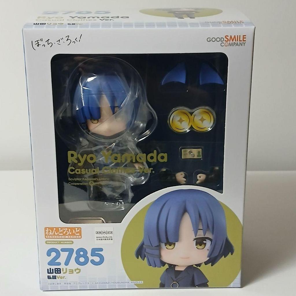 [USED] Nendoroid Ryo Yamada (Casual Clothes Ver.) with bonus item