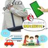 Reversi Magnet Shogi Toy Magnetic Children Study Board Game Japan Travel - Beginner Elementary School Student Middle University Popular 2 Players 6 +
