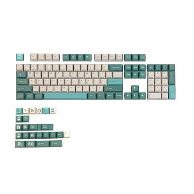 1 Set Stilvolle Bernstein 128 Tastenkappen PBT Farbstoff Sublimation für Schlüssel s Mit 1,75 U 2U Für Mechanische Tastatur Keyb