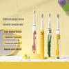 NEMASU Kids Smart Sonic Electric Toothbrush CH-905