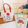 Cartoon Print Jelly Beach Bag Kawaii Transparent Shoulder Bag Portable PVC Beach Bag Swimming