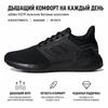 adidas EQ19 Bequemes Gewebe TPU Abriebfest Atmungsaktiv Leicht Niedrig geschnittene Laufschuhe Herren Laufschuhe Schwarz GV7373