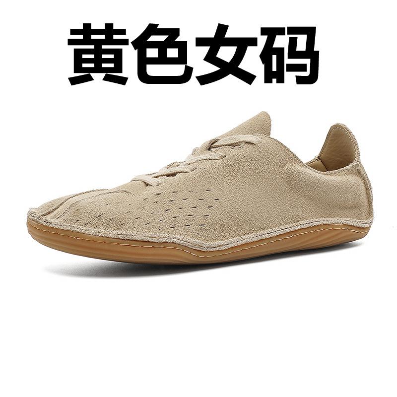 Richangde training shoes men's and women's lazy simple and versatile flat-bottomed casual lace-up shoes 25690 yellow, green-J