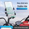 Universal Electric Vehicle & Bike Phone Holder for Navigation