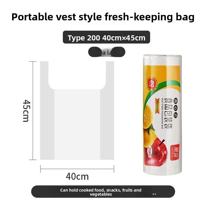 Food-grade Household Vest-style Sealed Tear-open Thickened Disposable Food Storage Bags