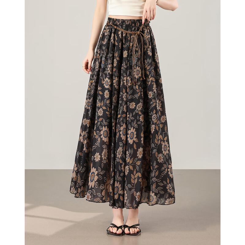 Женская юбка-трапеция TERRE BLEUE с высокой талией и цветочным принтом M