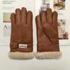 Neue Herren-Handschuhe aus Schafsfell mit verdicktem Wollfutter, warm und kältebeständig, Winterhandschuhe aus Leder