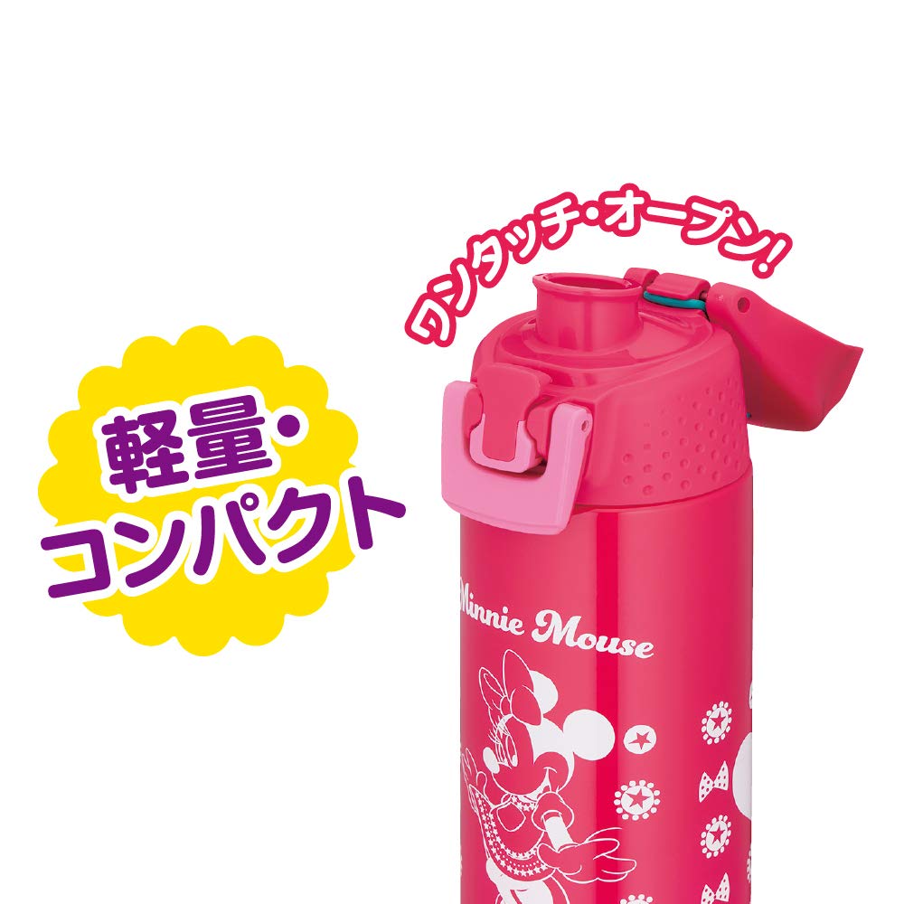 Thermos Vacuum Insulated Sports Bottle 0.5L Minnie Pink Dot (For Cold Drinks Only) FFZ-503FDS PD