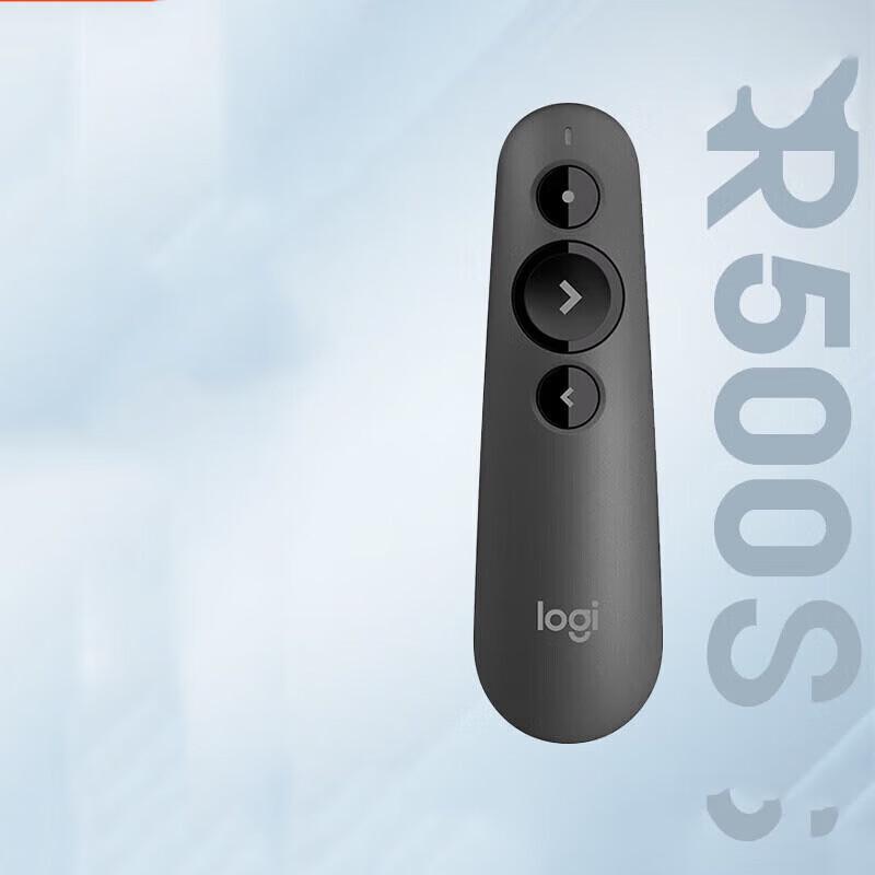 Logitech R500S Laser Presentation Remote