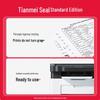 Tianmeiyin CF214A Compatible Black Toner Cartridge