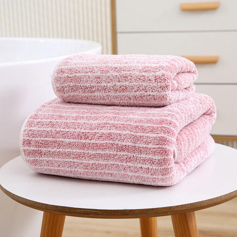Oversized Coral Fleece Striped Bath Towel - Thick, Non-Shedding, Absorbent, for Adults and Home Use