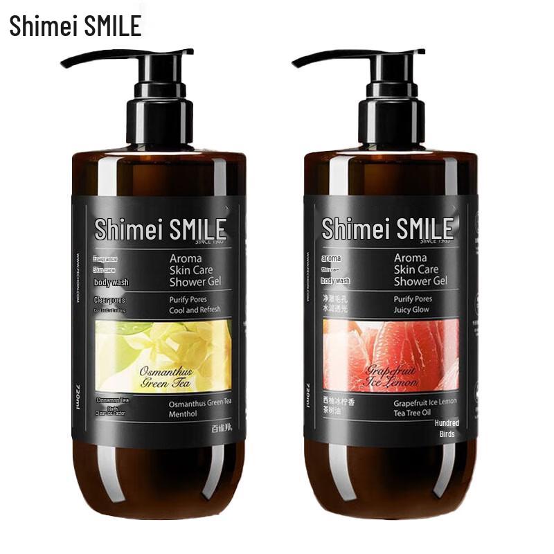 Shimei Refreshing & Hydrating Shower Gel Duo Pack
