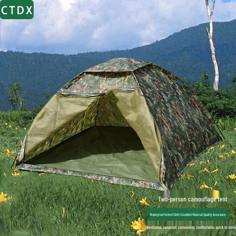 CTDX Automatik-Schnellaufbau-Outdoor-Zelte
