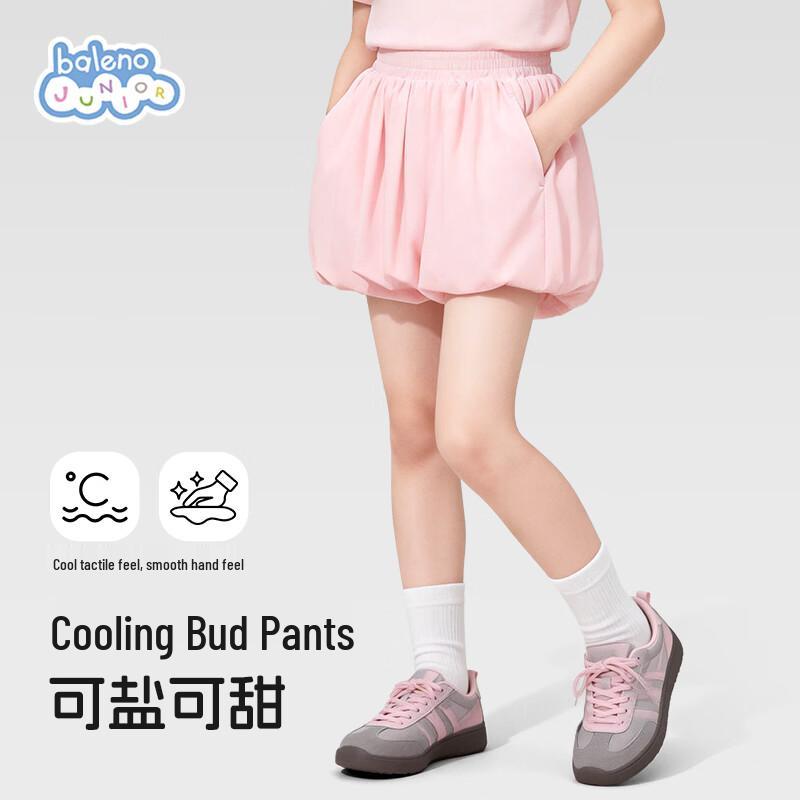 Baleno Girls  Summer Stylish Paperbag Shorts 120