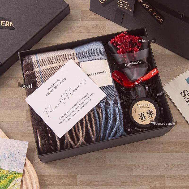 Juns Seventeen SW Christmas Scarf & Water Cup Gift Set