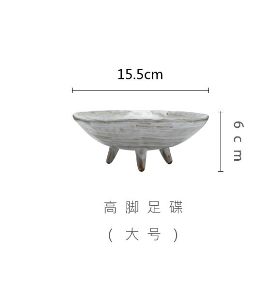 Piatto Rotondo in Gres Stoneware Retrò Vassoio per Frutta Piatto da Dessert Vassoio per Rinfreschi Piatto da Cena su Treppiede Alto Piatti in Ceramica Bianco e Nero