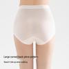 Urban Beauty Ice Silk Seamless Maternity Underwear 2-Pack