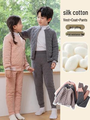 Unisex Children's Fleece-Lined Winter School Uniform Set