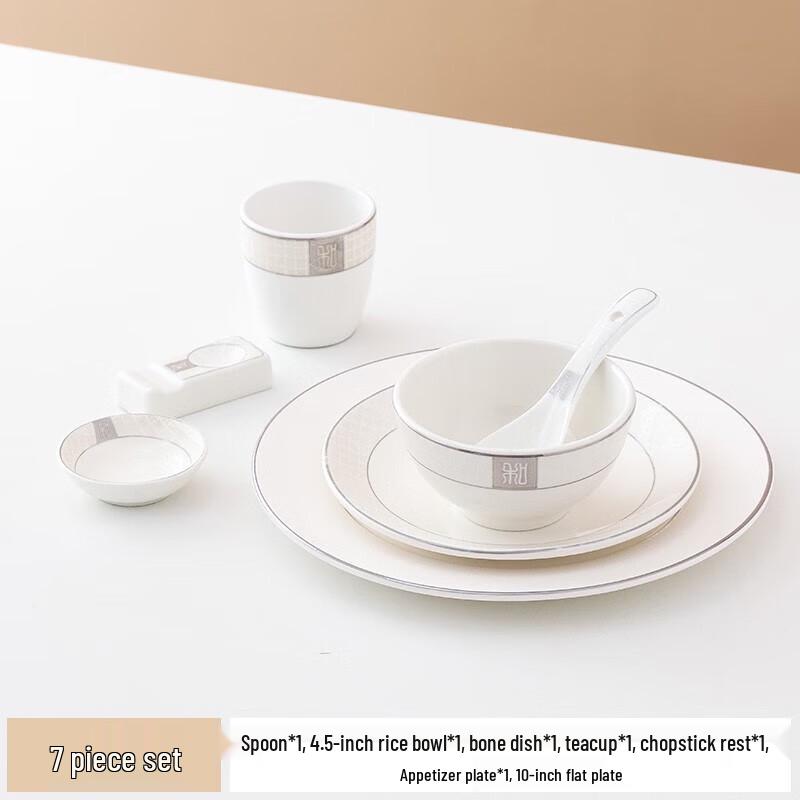 Chinese Ceramic Tableware Set