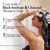 Black Soybean & Charcoal Shampoo Soap-Cleanse and Moisturize Dry, Brittle Hair-Strengthen Hair With Black & Charcoal, 100g