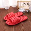 Fashion Ladies Slippers Summer Non-slip Flip Flops Home Slippers Slipper Soft Men Women Indoor Floor Zapatillas De Hombre