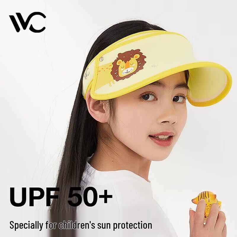VVC Kids Sun Hat