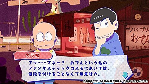 Osomatsu-san THE GAME Crazy Job Hunting Advice Dead or Work Special Edition PS Vita Pre-order Bonus Skin Sticker Linked Wallpaper