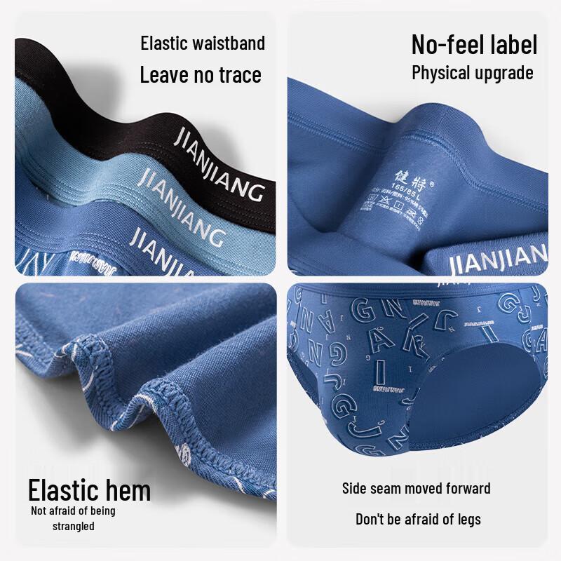 Jianjiang Men's Long-Staple Cotton Anti-Bacterial Briefs 3-Pack