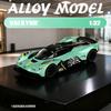 1/32 Martin Valkyrie Legierung Miniatur Auto Modell Die-Cast Metall Statisches Maßstabsmodell Auto Sammlung Kinder Geburtstag Spielzeugauto Fahrzeug