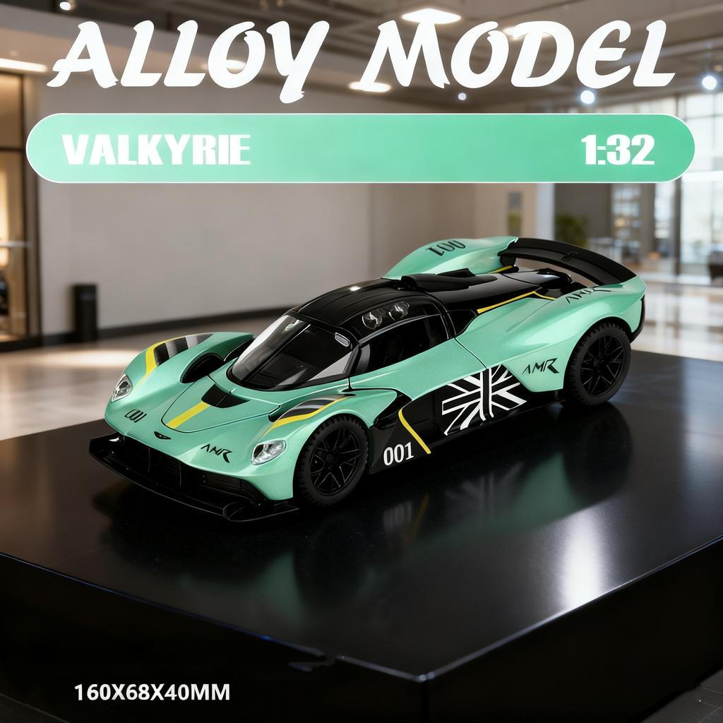 1/32 Martin Valkyrie Legierung Miniatur Auto Modell Die-Cast Metall Statisches Maßstabsmodell Auto Sammlung Kinder Geburtstag Spielzeugauto Fahrzeug