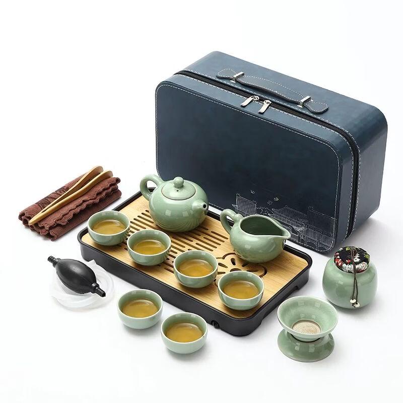 Ge Kiln Portable Travel Tea Set (One Pot, Four Cups)
