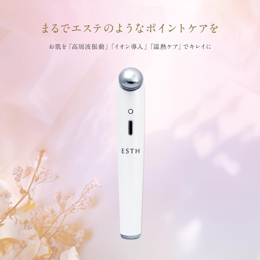ESTH Point Beauty Stick Facial Device Eye Face Neck Care [Ion Area, Line, Booster]